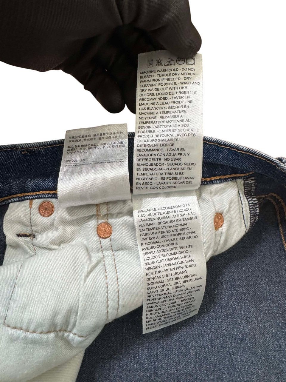 Levi's × Levi's Vintage Clothing × Vintage Levi’s Premium Performance Denim (W30) Size US 30 / EU 46 - 8 Thumbnail