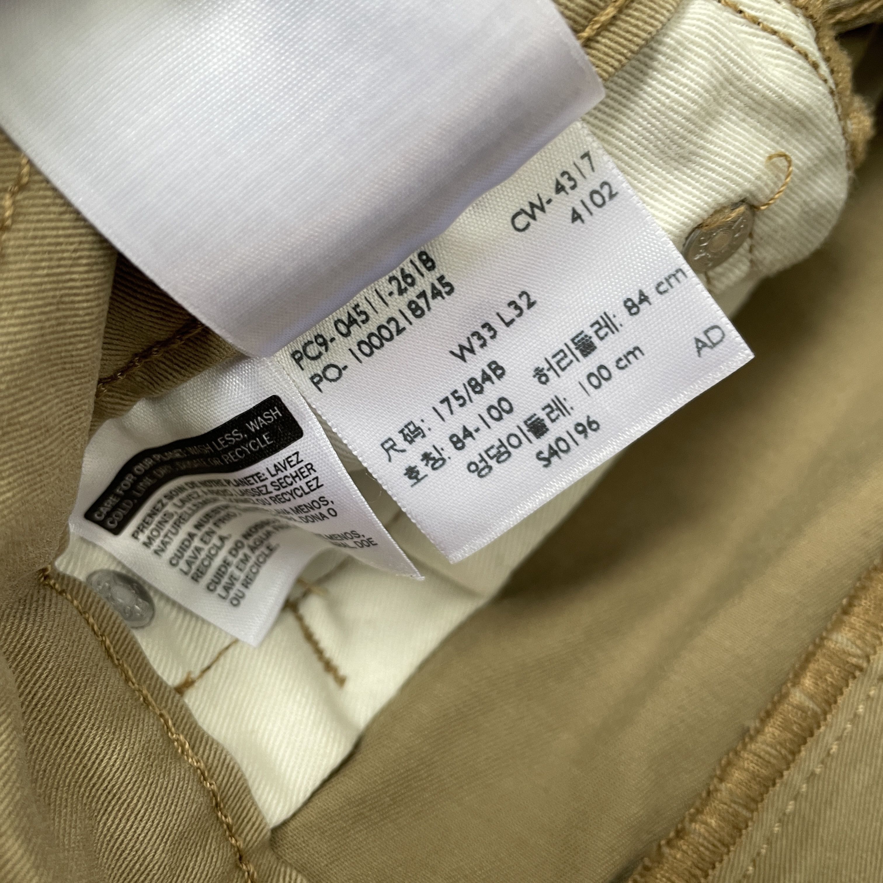 Levi's Custom Levi's pants Dragon Japanese style opium y2k faded Size US 33 - 12 Thumbnail
