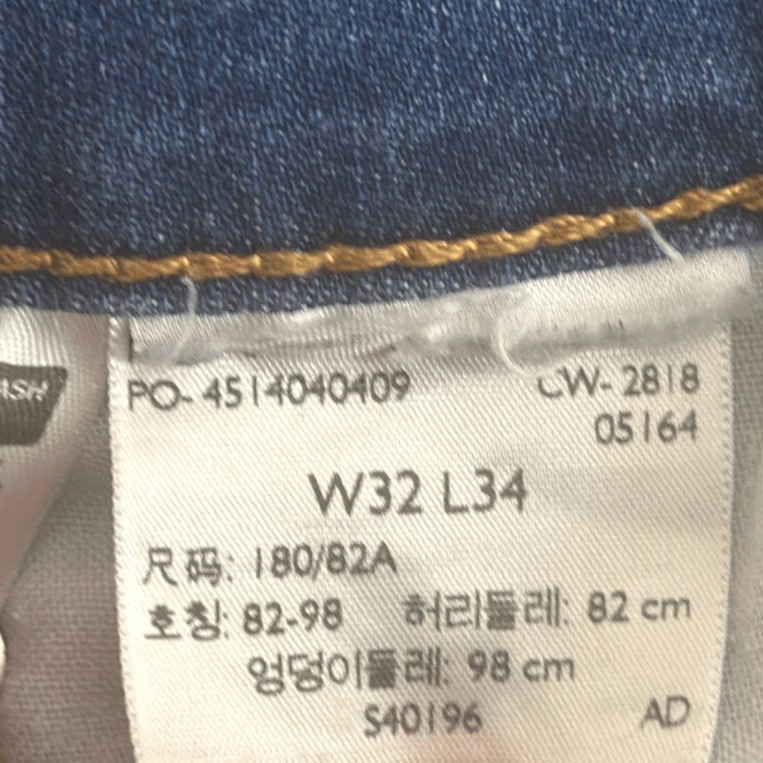 Levi's VINTAGE Levi’s 511 Mens Straight Jeans - Blue, Regular, W32 L34 Lightweight, 32 x 34, Men, Jeans, 511, Straight, Lightweight, Blue, 90s? Size US 32 / EU 48 - 7 Thumbnail