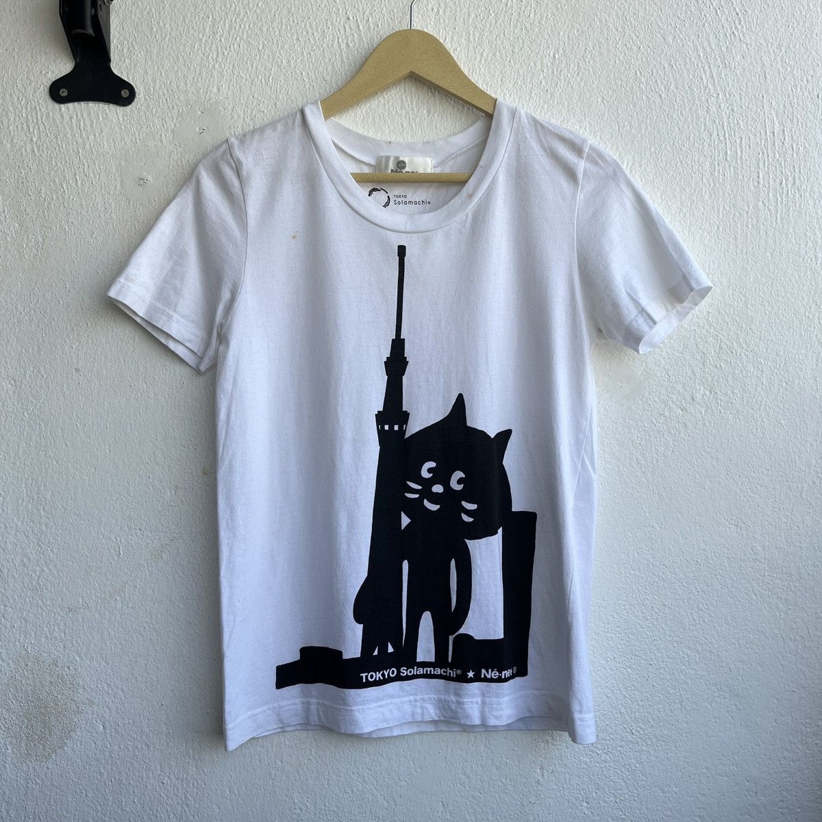 Ne-Net Ne-net Tokyo Solomachi Skytree White TShirt Size US S / EU 44-46 / 1 - 1 Thumbnail