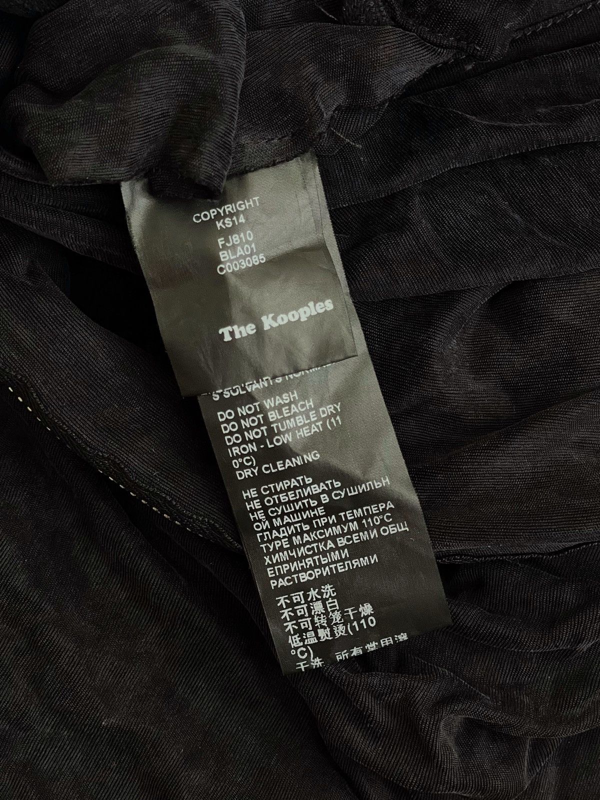 20471120 × The Kooples The kooples avant-garde zip midi skirt Size 26" / US 2 / IT 38 - 9 Thumbnail