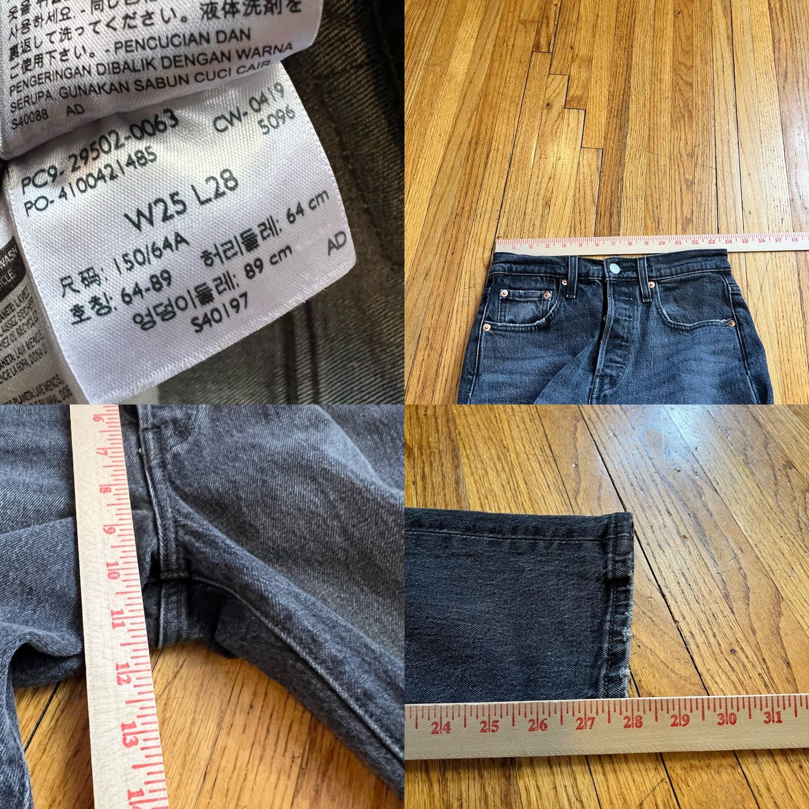Levi's VINTAGE Levi’s Jeans Womens 25 501 S Faded Black Button Fly Premium Measures 27x28 Womens Size 42" / US 20 - 8 Thumbnail