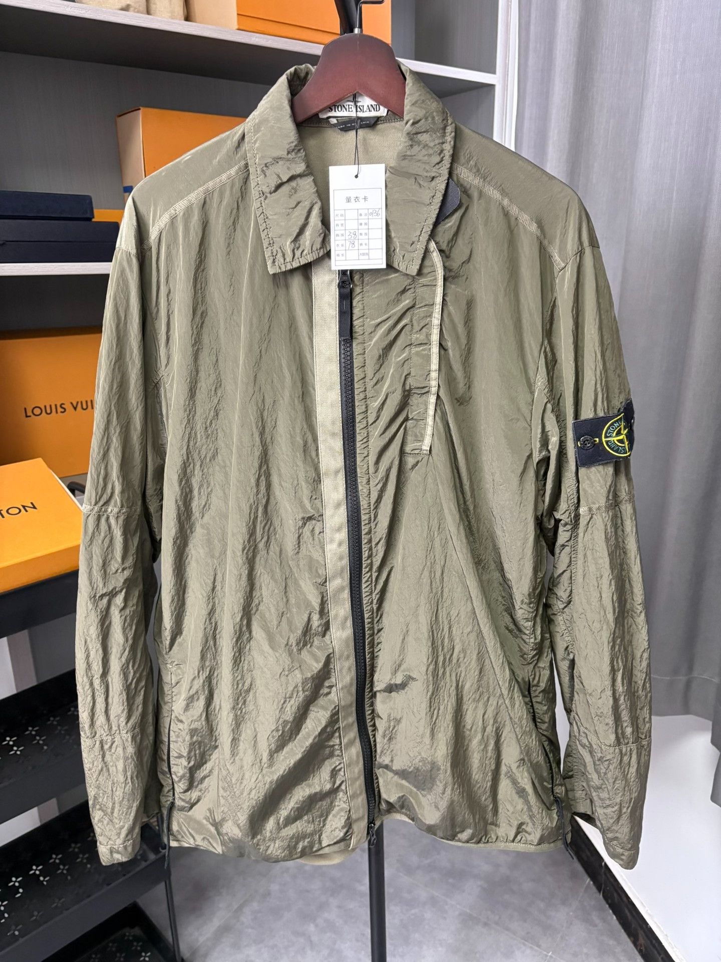 Stone Island Stone Island Nylon Green Light Jacket XL Men Size US XL / EU 56 / 4 - 1 Thumbnail