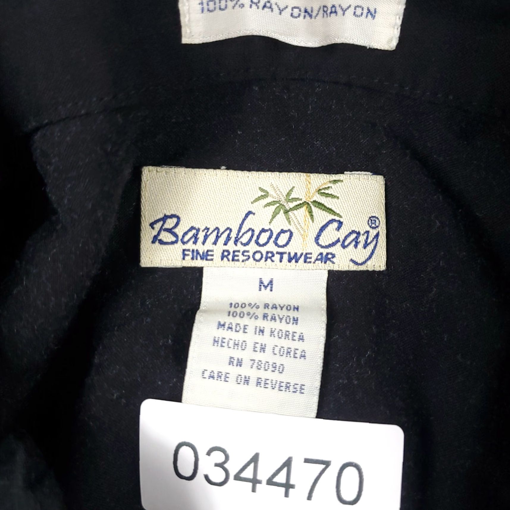 Vintage Bamboo Cay Shirt Mens M Black Rayon Short Sleeve Button-Up Casual Classic Hawaiian Aloha 70s? Size US M / EU 48-50 / 2 - 6 Thumbnail
