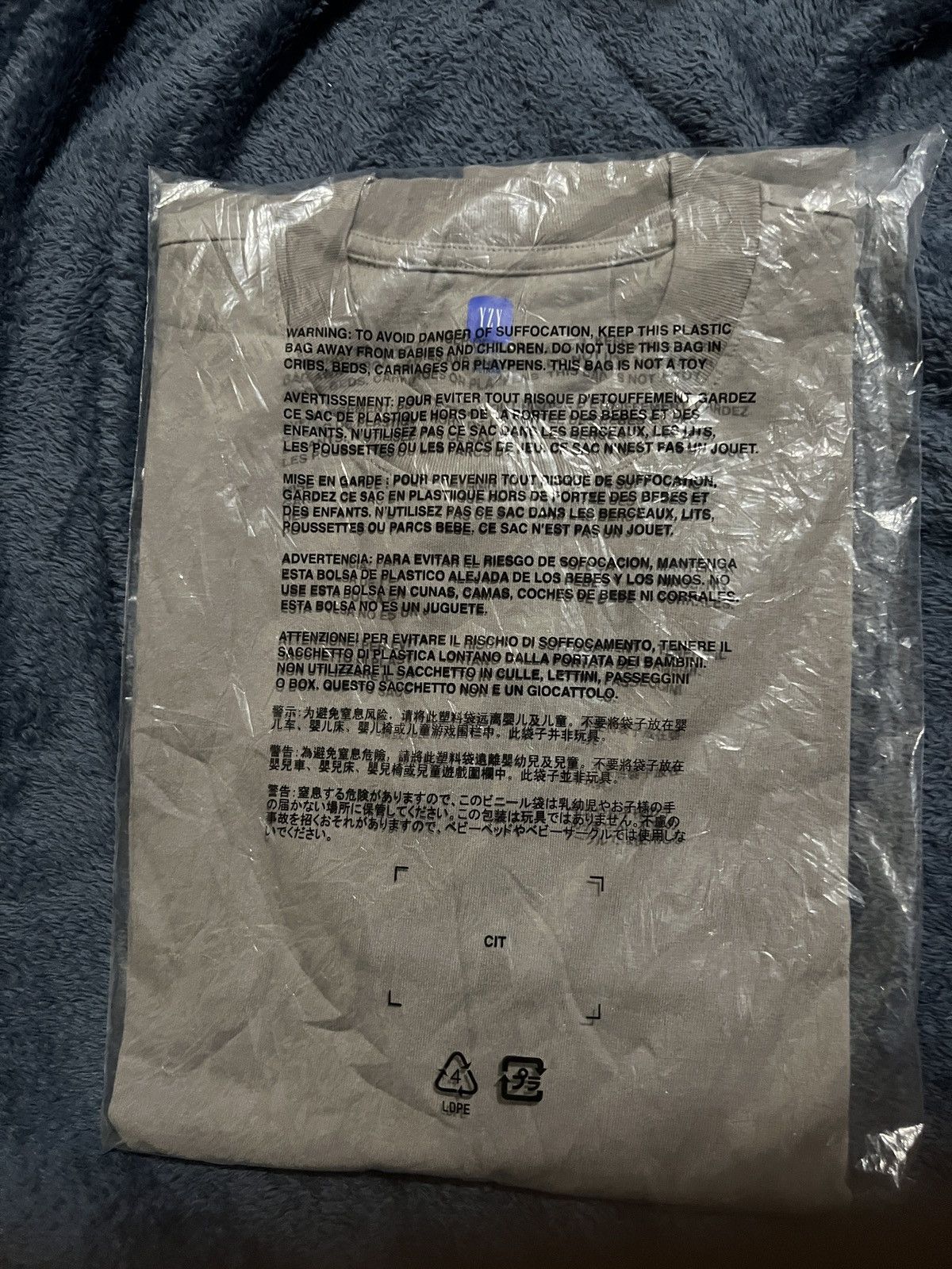 Gap × Yeezy Yezzy x gap Grey short sleeved tee - size medium Size US M / EU 48-50 / 2 - 3 Thumbnail