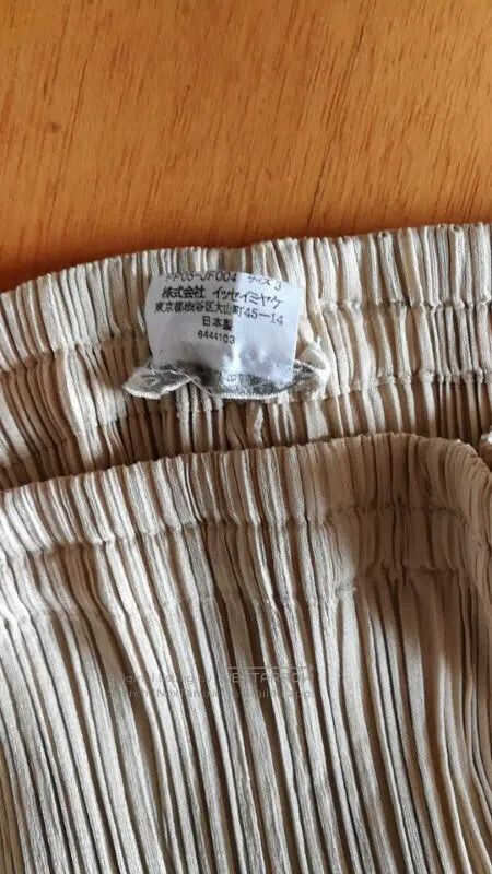 Issey Miyake Issey Miyake size:3 Gray Pants Size 31" - 5 Thumbnail