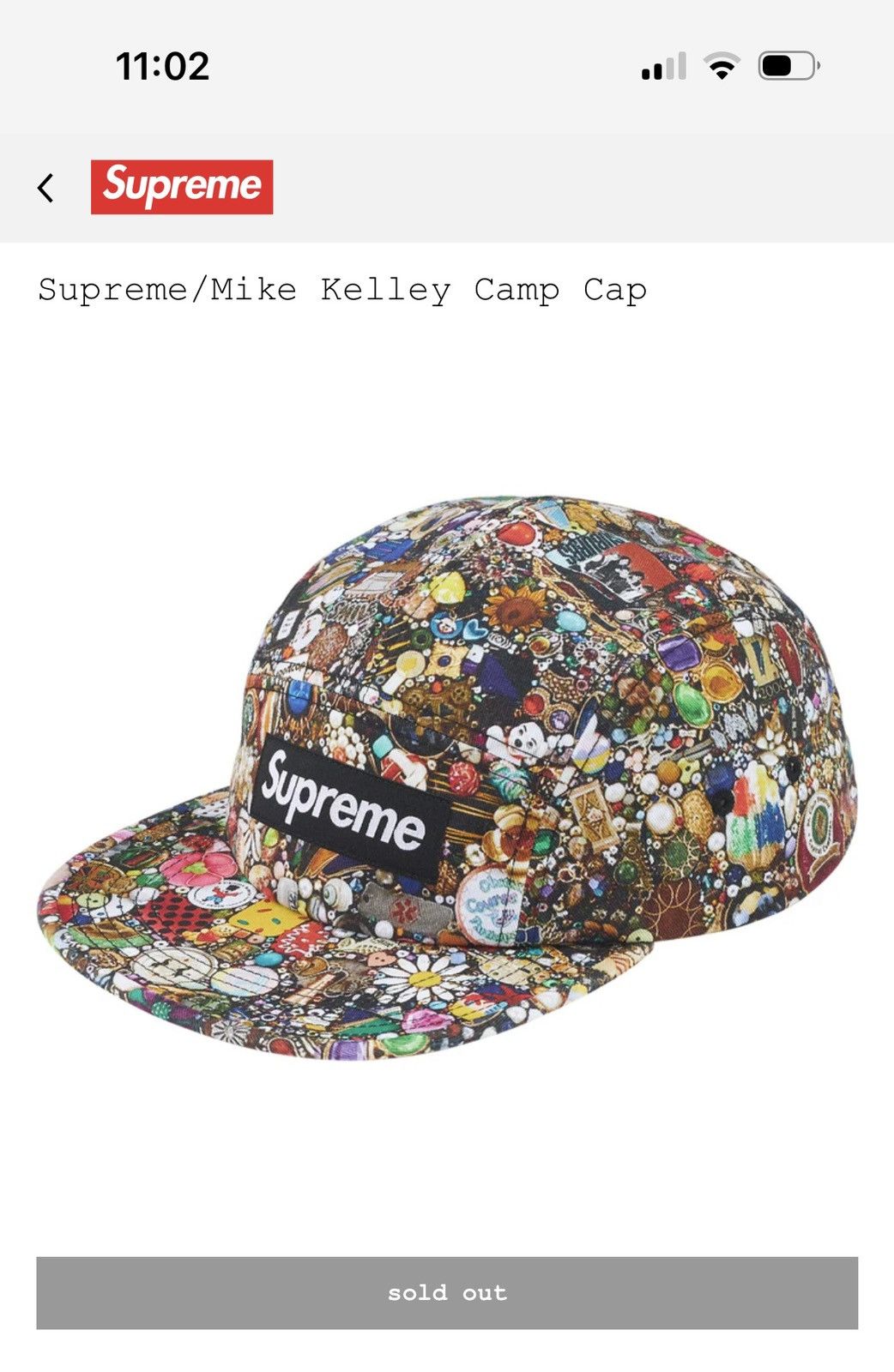 Supreme Supreme/Mike Kelley Camp Cap Size ONE SIZE - 1 Thumbnail