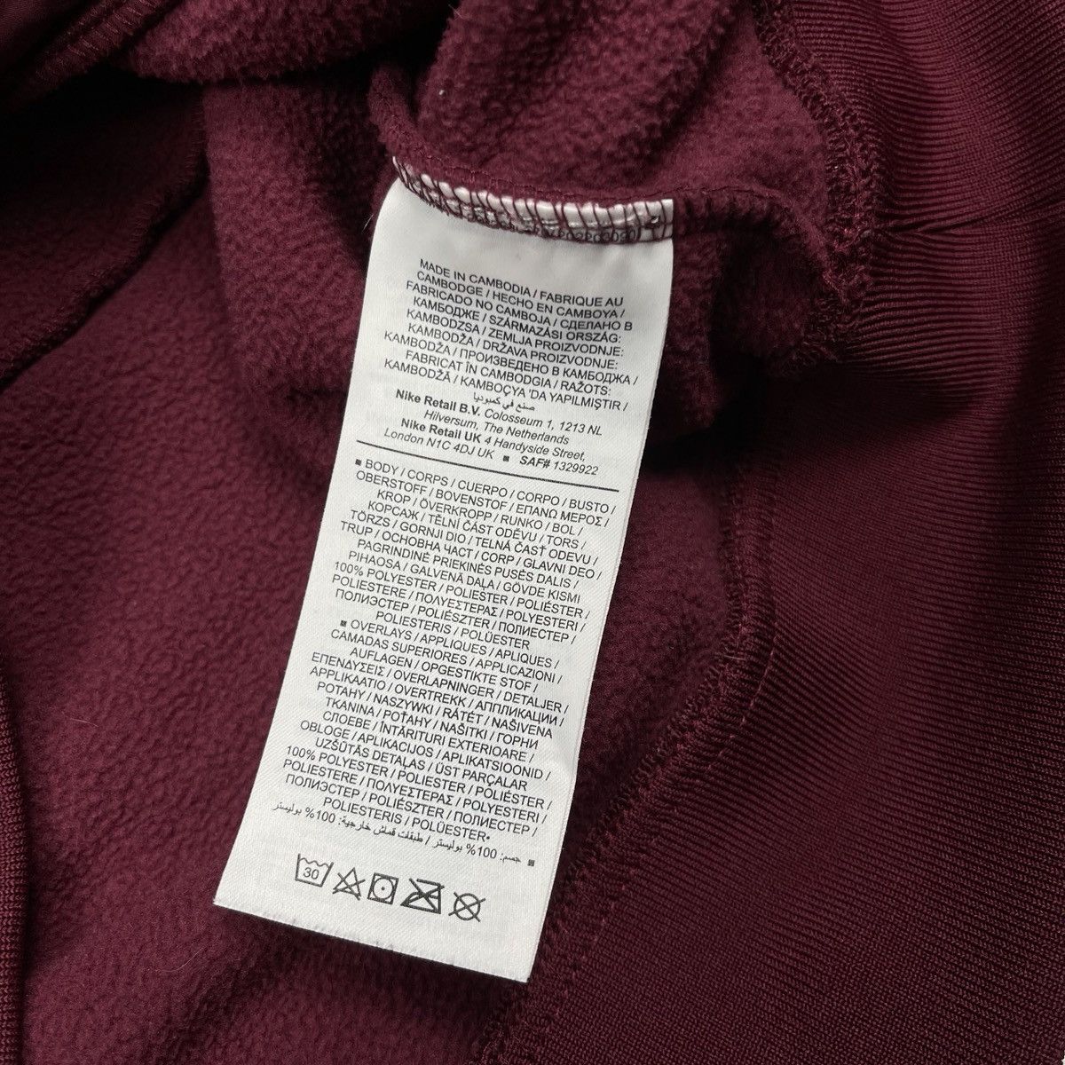 Jordan Brand Air Jordan 23 Engineered Polartec Quarter Zip Hoodie Size US M / EU 48-50 / 2 - 8 Thumbnail