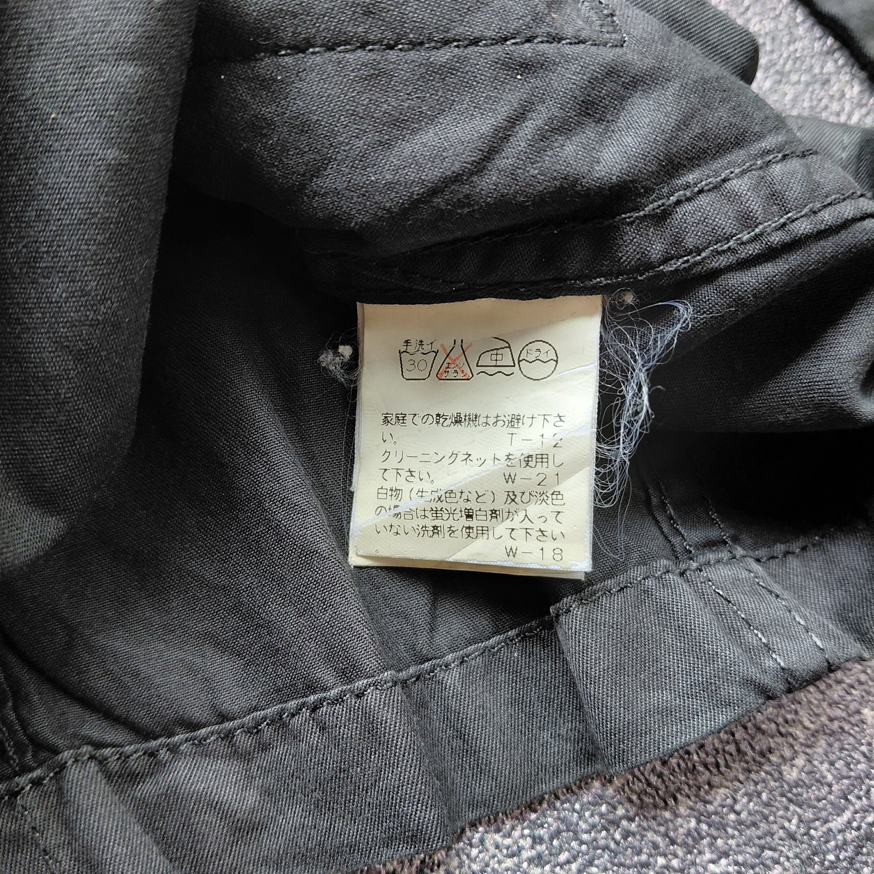 Zucca Zucca Travail Shirt Size US S / EU 44-46 / 1 - 4 Thumbnail