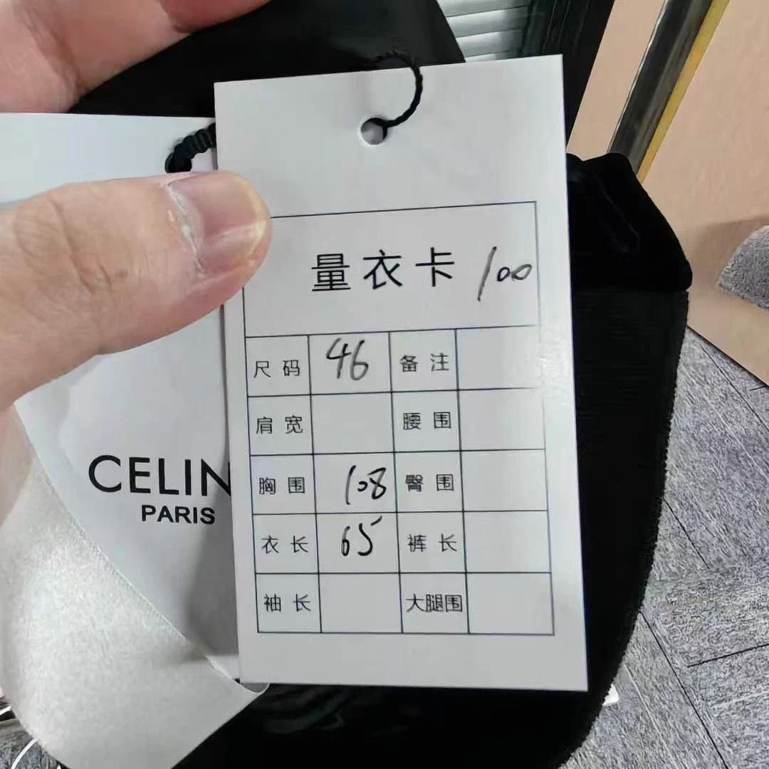 Celine Celine velvet leather panel blouson 46 NWT Size XL / US 12-14 / IT 48-50 - 5 Thumbnail