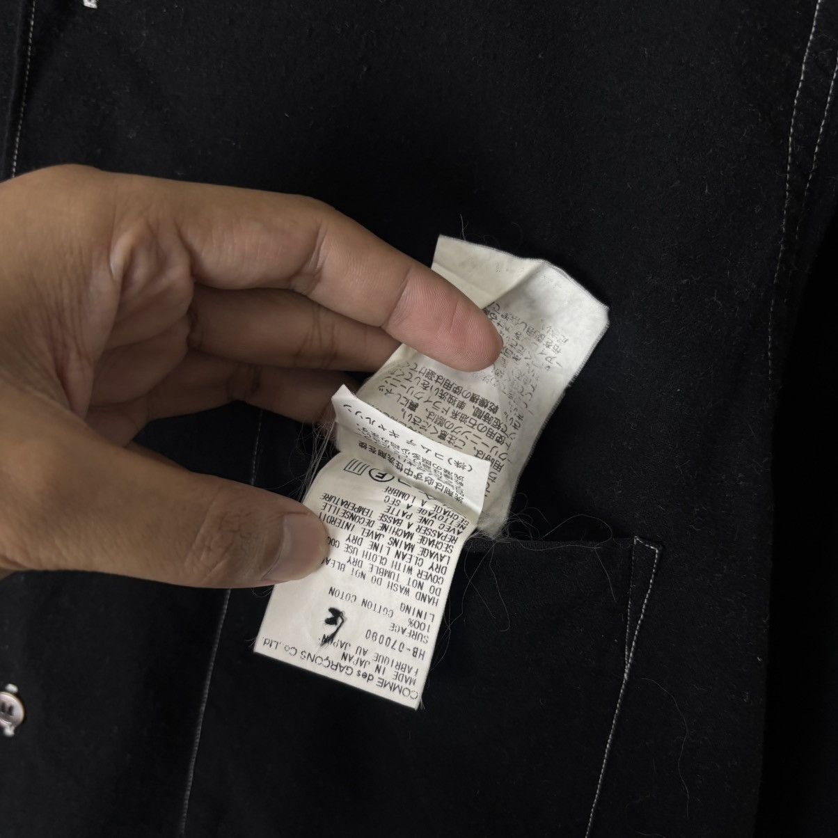Comme des Garcons Homme comme des garçons homme shirt Size US XS / EU 42 / 0 - 5 Thumbnail