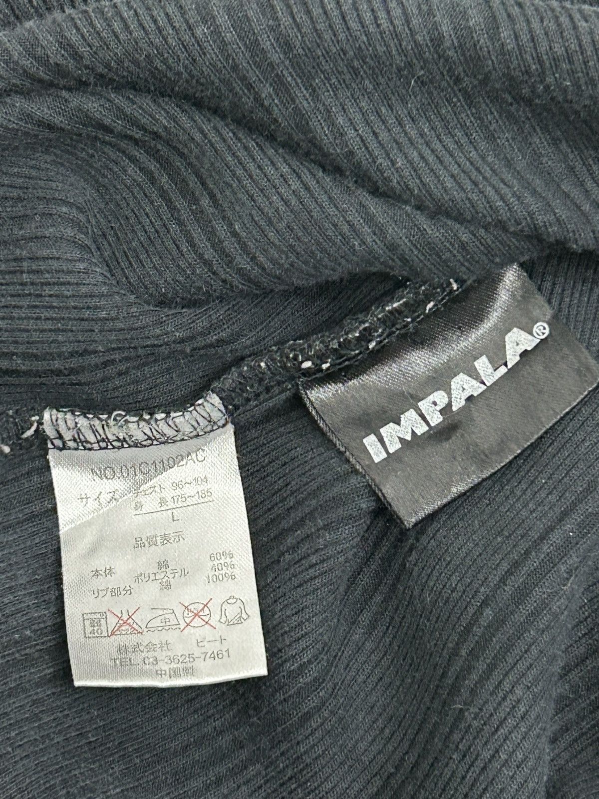 Designer × Japanese Brand Streeetwear Japan Impala Poem Attack Faded Tee Size US L / EU 52-54 / 3 - 10 Thumbnail