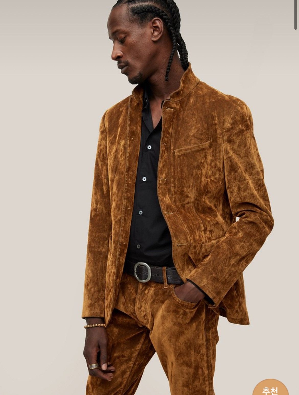 John Varvatos Crushed velvet button front jacket. 50 Size US M / EU 48-50 / 2 - 5 Thumbnail