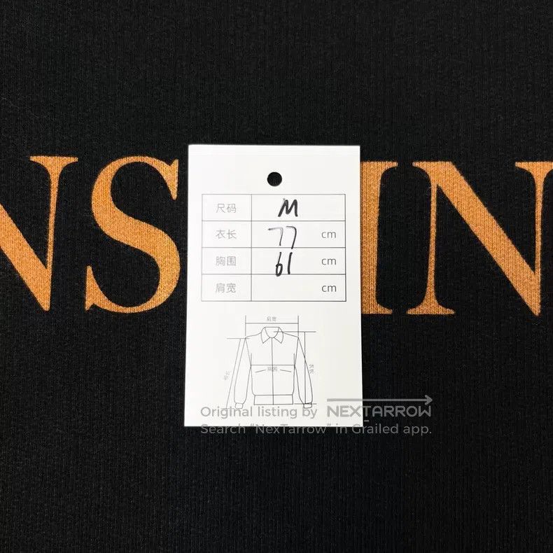 Vetements VETEMENTS Back Letter Slogan Logo Hoodie Size US M / EU 48-50 / 2 - 6 Thumbnail
