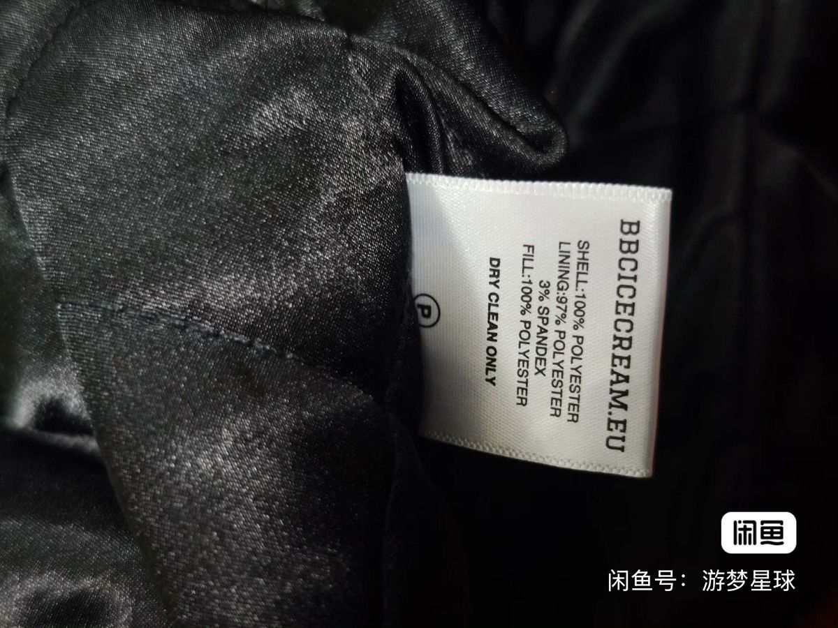 Billionaire Boys Club BBC Billionaire Boys Club jacket Size US M / EU 48-50 / 2 - 7 Thumbnail