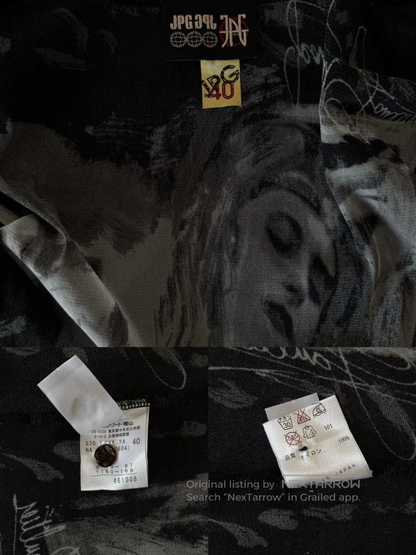 Jean Paul Gaultier Jean Paul Gaultier Mesh Sheer Cardigan. Size M / US 6-8 / IT 42-44 - 9 Thumbnail