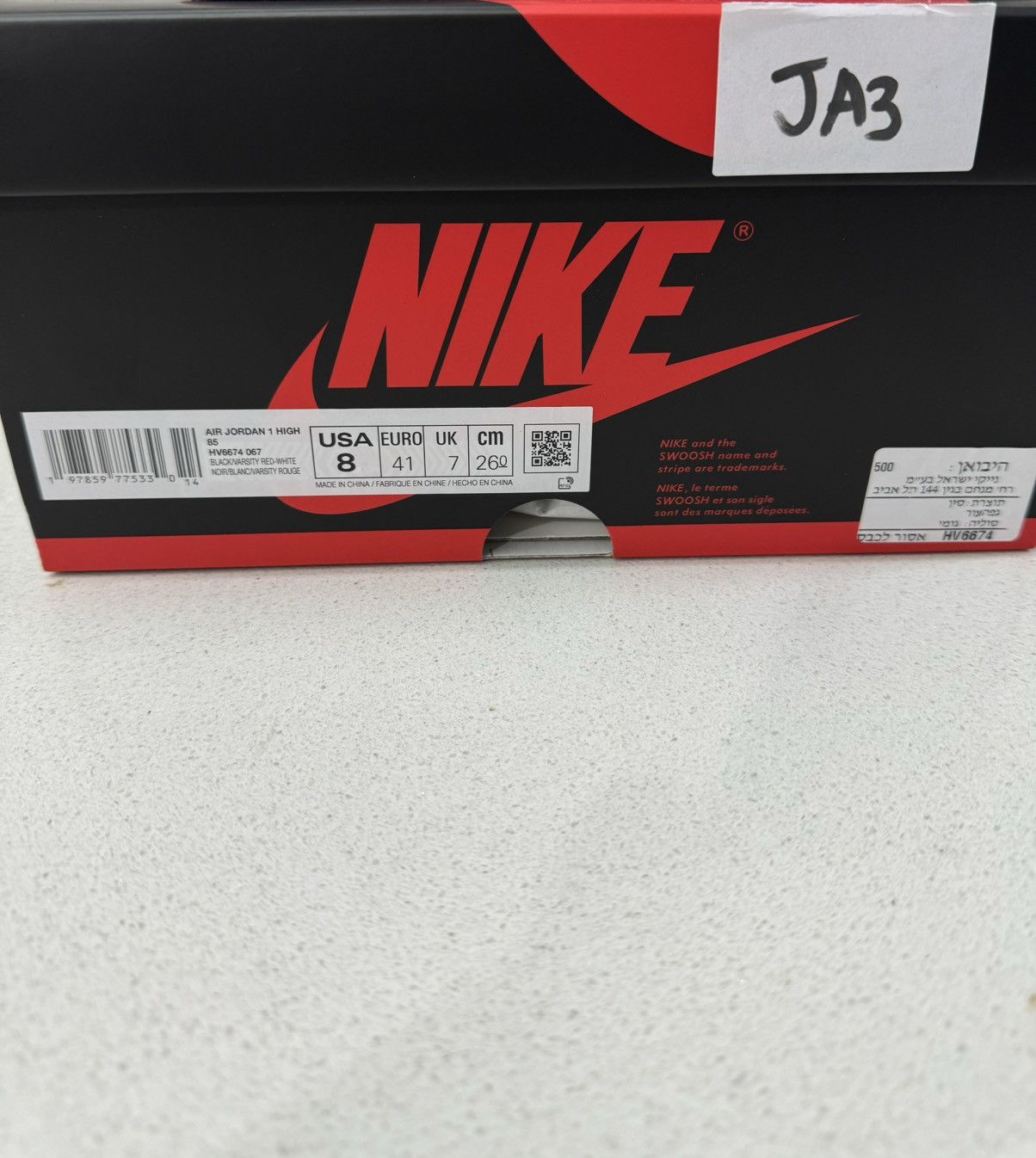 Jordan Brand Jordan 1 Retro High ‘85 OG Bred (2025) Size US 8 / EU 41 - 10 Thumbnail