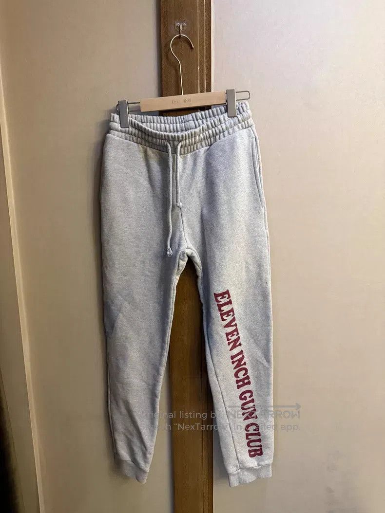 Vetements VETEMENTS Size XS Gray Sweatpants Size US 26 / EU 42 - 1 Thumbnail