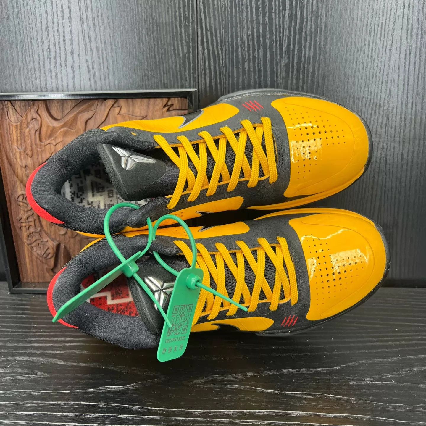 Nike ZK5 Bruce Lee Black/Yellow 41 Mint Size US 8 / EU 41 - 5 Thumbnail