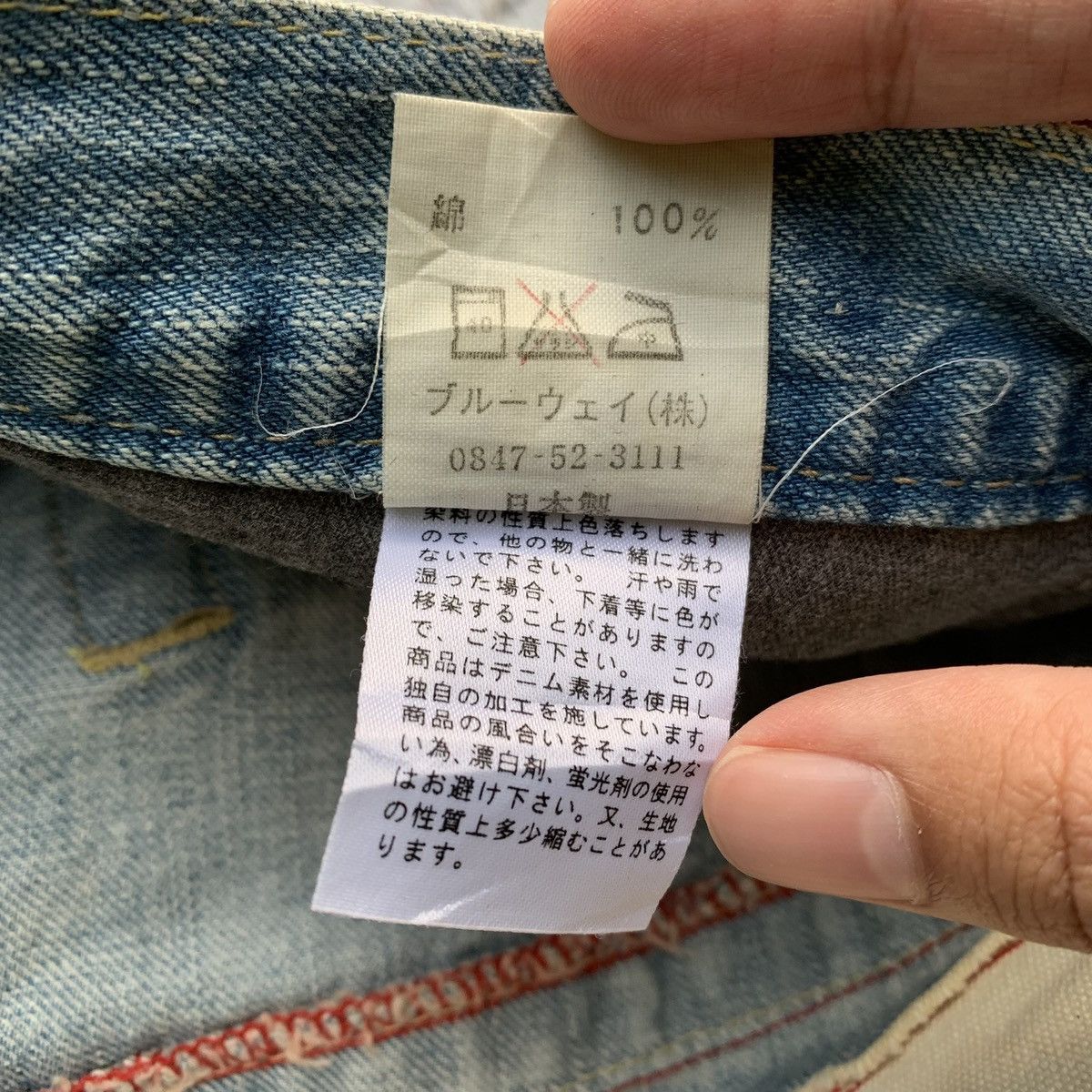 Japanese Brand Rare Vintage Japanese Brand Distressed Artisan Flared Jeans Size US 34 / EU 50 - 10 Thumbnail