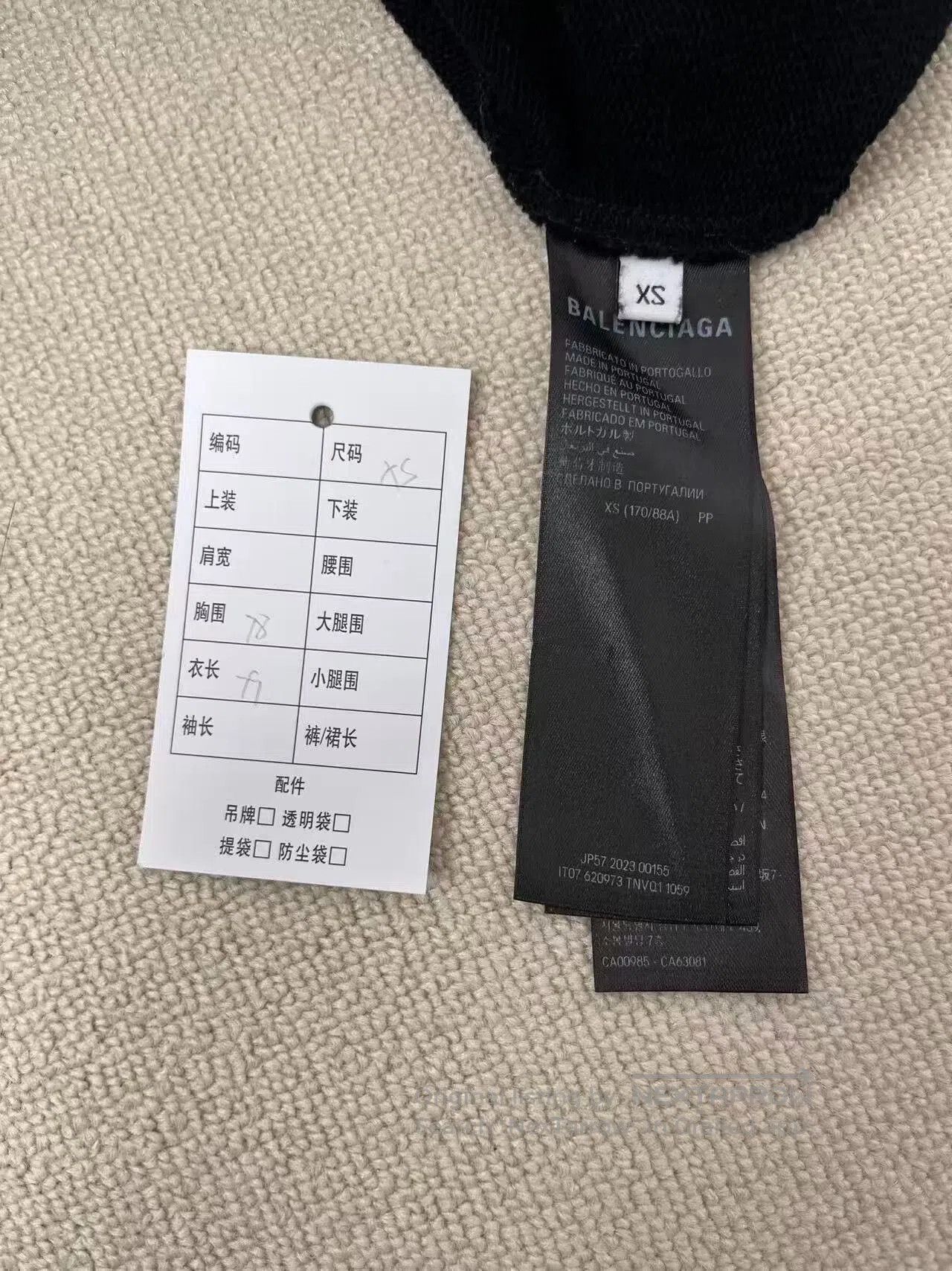Balenciaga Balenciaga Logo Print Oversized Hooded Sweatshirt Men's. Size US XS / EU 42 / 0 - 4 Thumbnail
