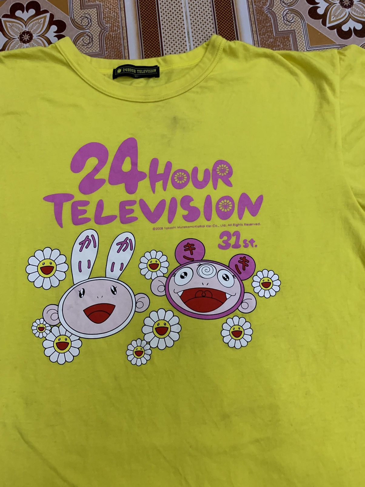 Japanese Brand × Takashi Murakami × Vintage Vintage 24 Hour Television x Takashi murakami Size US L / EU 52-54 / 3 - 6 Thumbnail