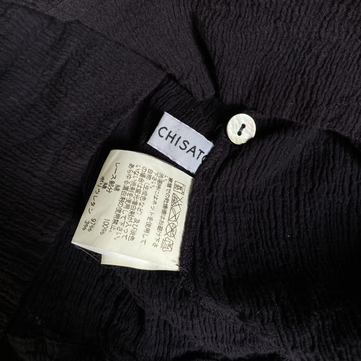 Tsumori Chisato TSUMORI CHISATO Ruffled Button-Up Blouse Size XS / US 0-2 / IT 36-38 - 8 Thumbnail
