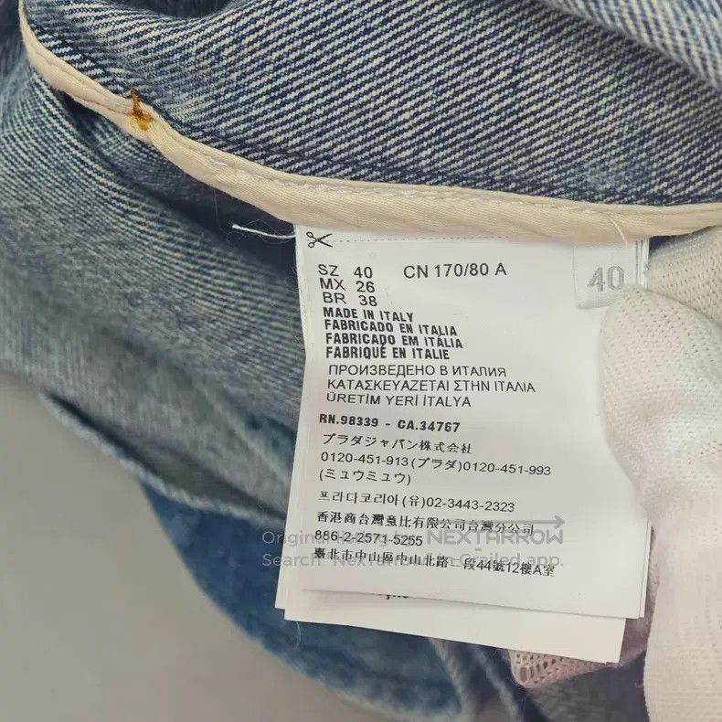 Prada Prada Blue washed sleeveless denim jacket Size XS / US 0-2 / IT 36-38 - 6 Thumbnail