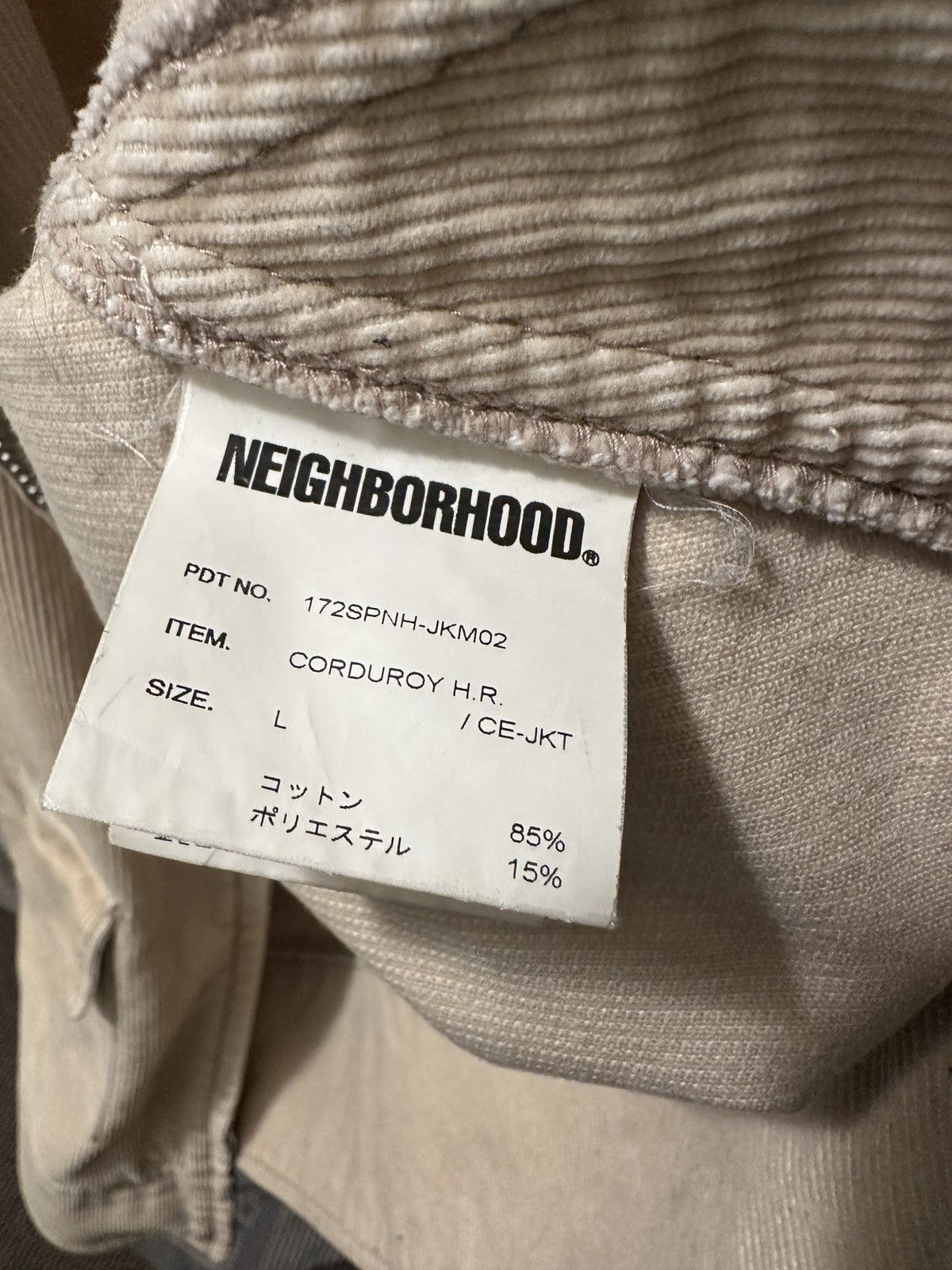 Neighborhood Neighborhood Tokyo Cream Corduroy A-2 Jacket Size Large Size US L / EU 52-54 / 3 - 6 Thumbnail