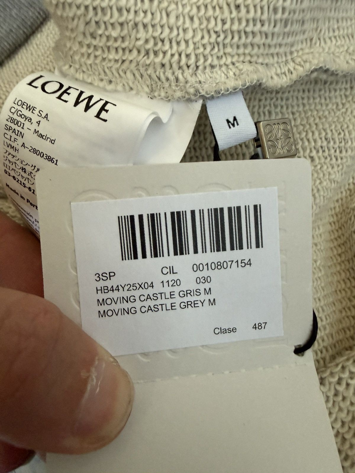 Loewe LOEWE X STUDIO GHIBLI SPIRITED AWAY Size US M / EU 48-50 / 2 - 14 Thumbnail