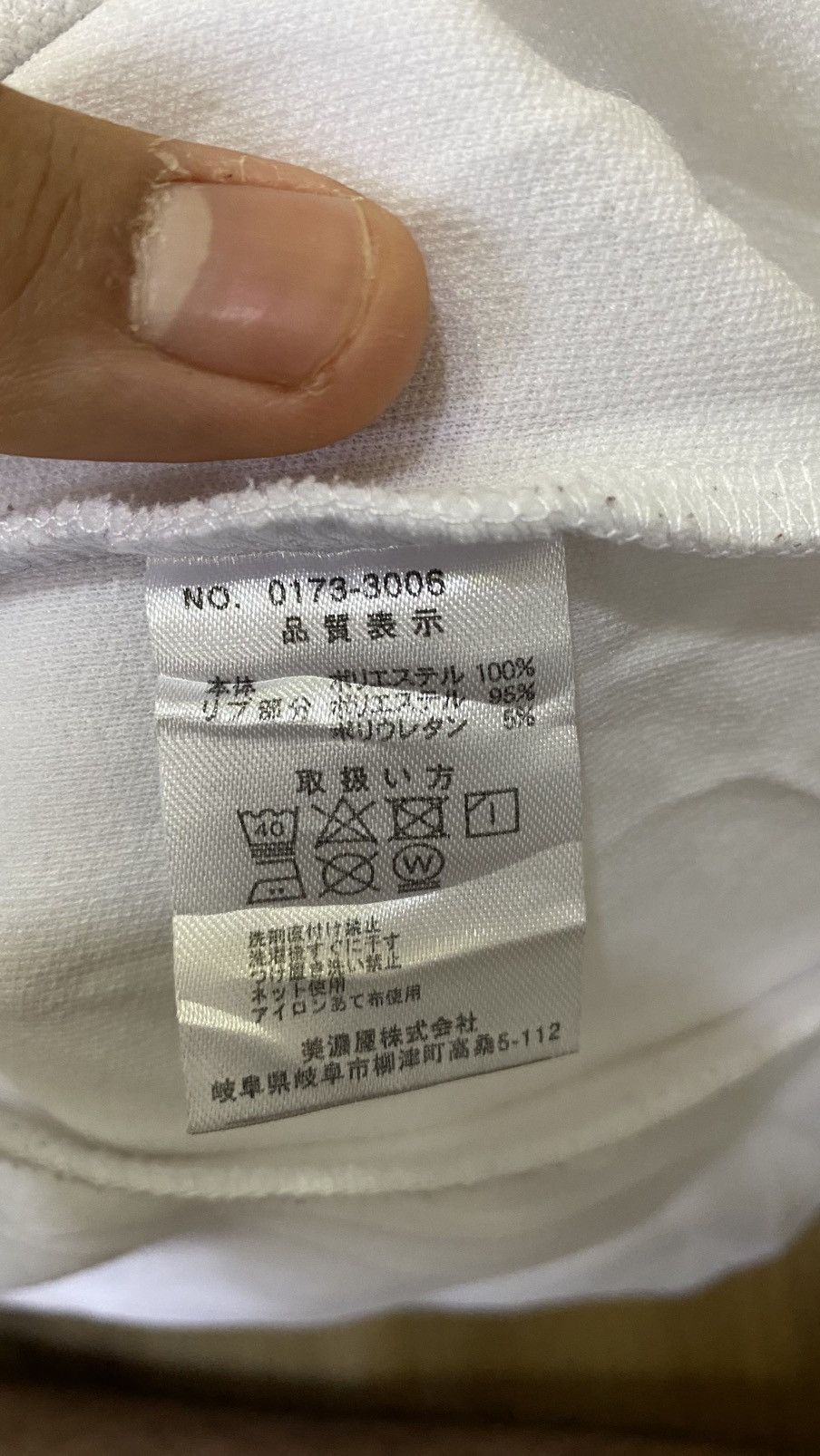Converse Converse White Crewneck Sweatshirt w/ Stripe Sleeves Size M Size US M / EU 48-50 / 2 - 7 Thumbnail