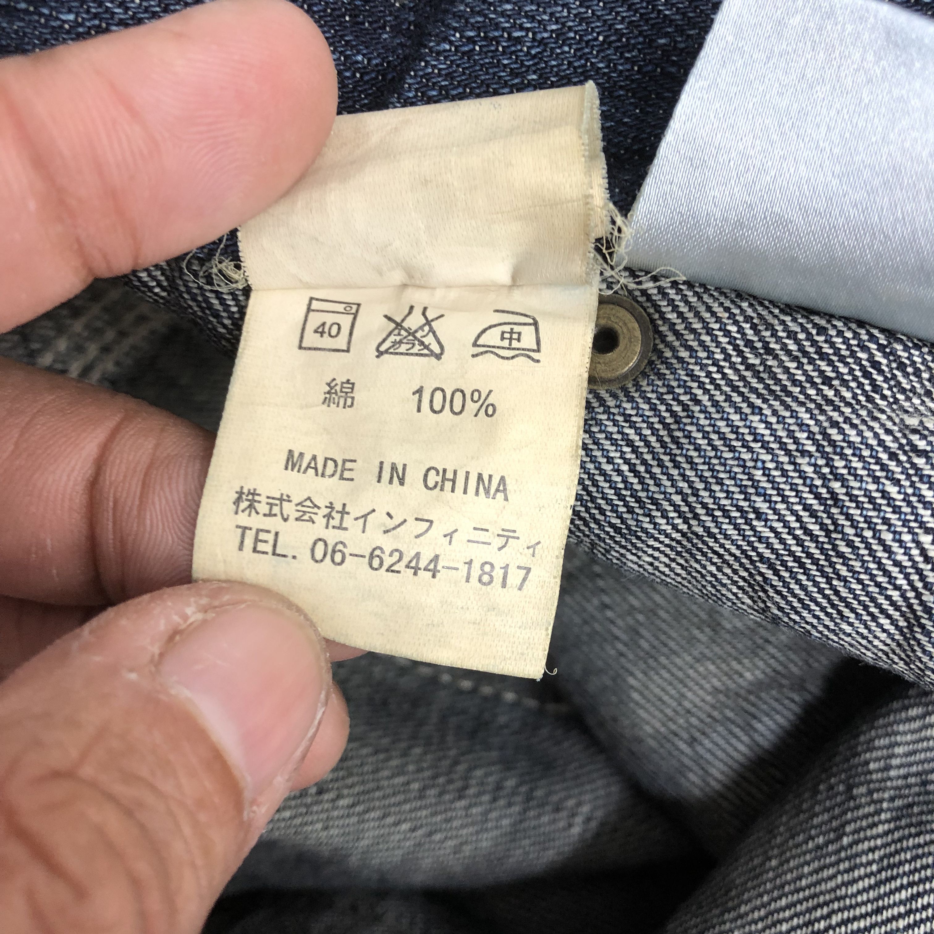 Japanese Brand Crazy Y2K Infinity Double Knee Baggy Jeans Skater JNCO Denim Size US 36 / EU 52 - 12 Thumbnail
