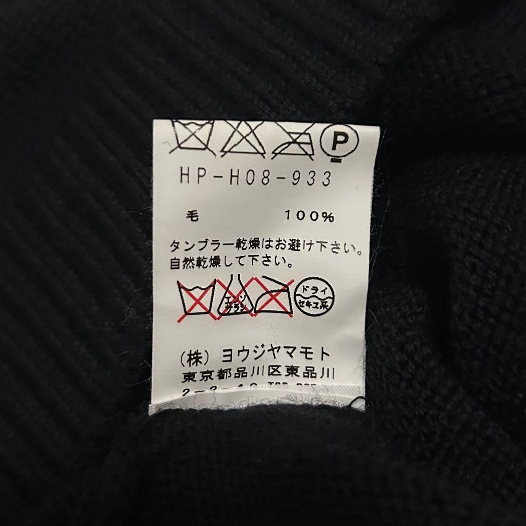 Yohji Yamamoto Yohji Yamamoto/Pour Homme 11AW Hitchcock Beanie Size ONE SIZE - 5 Thumbnail