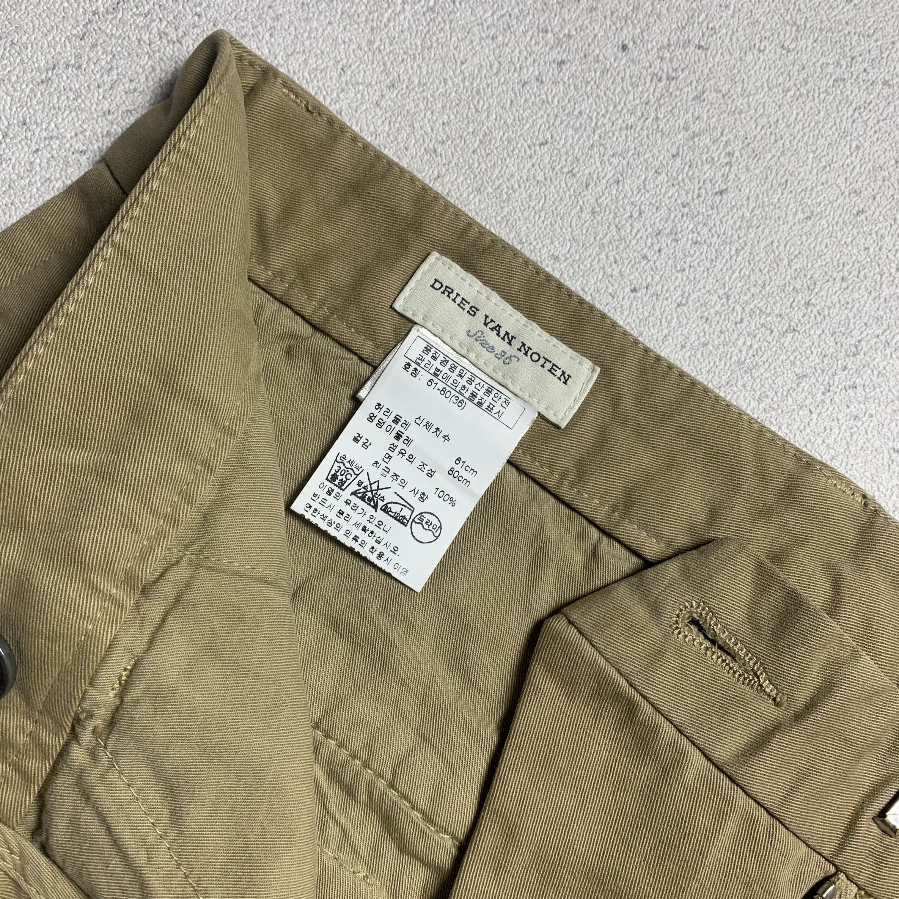Dries Van Noten Dries Van Noten Trousers Pants Size US 30 / EU 46 - 7 Thumbnail