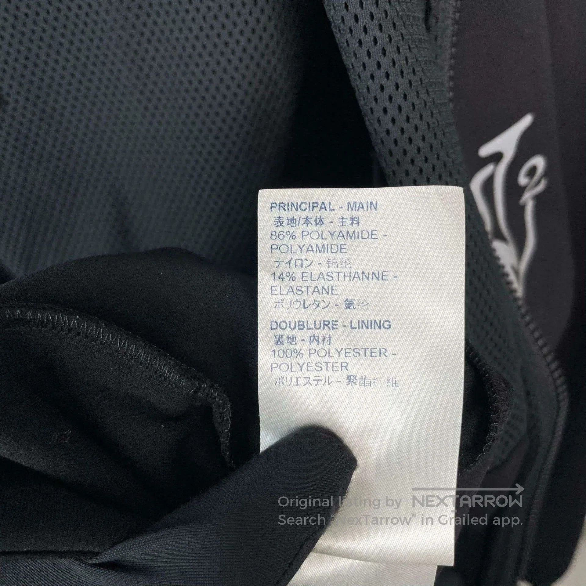 Louis Vuitton Louis Vuitton Black Hooded Logo Jacket. Size US M / EU 48-50 / 2 - 6 Thumbnail
