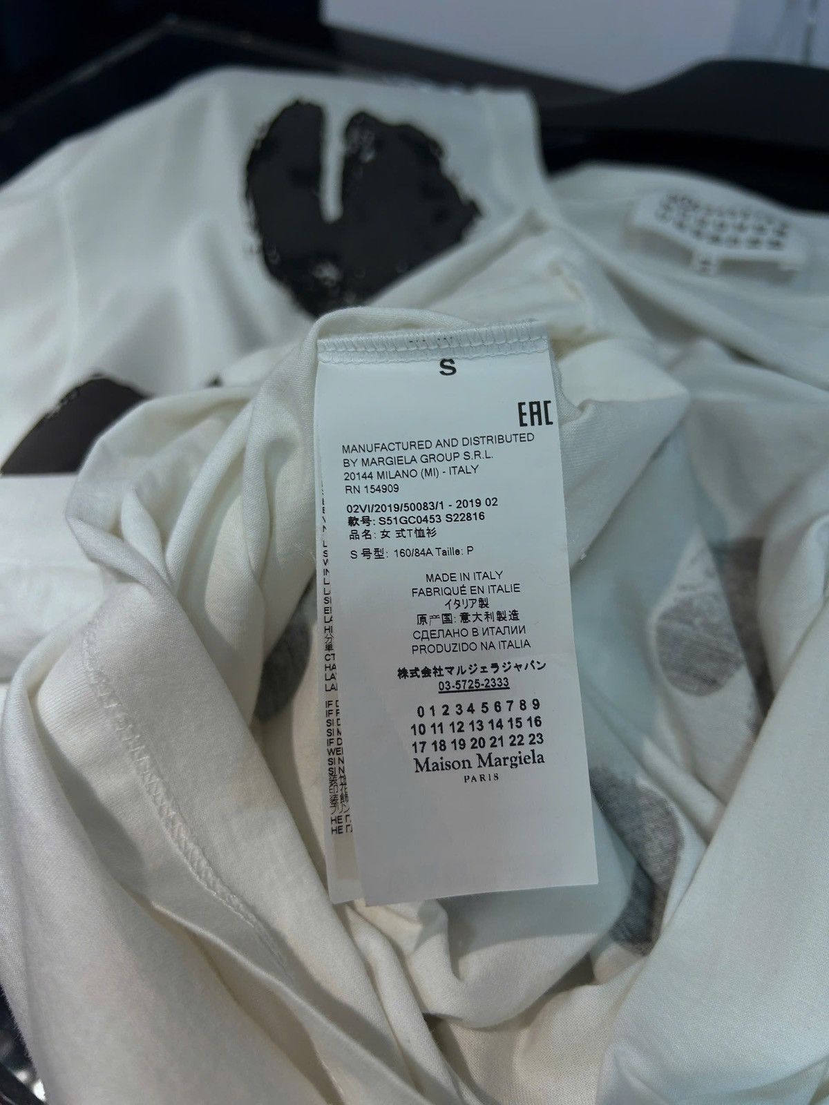 Maison Margiela Maison Margiela X ssense tabi footprint t shirt celebrating Size US S / EU 44-46 / 1 - 4 Thumbnail