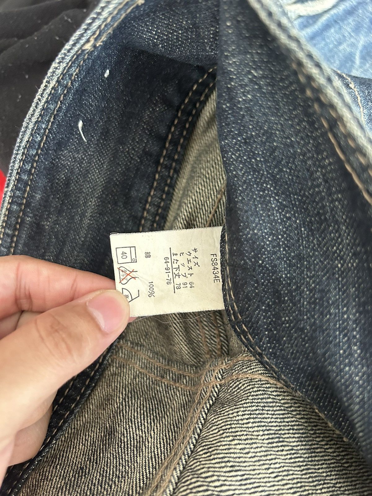 If Six Was Nine SUPER FLARED❗️ Bootcut Oririn Jeans Size US 29 - 15 Thumbnail