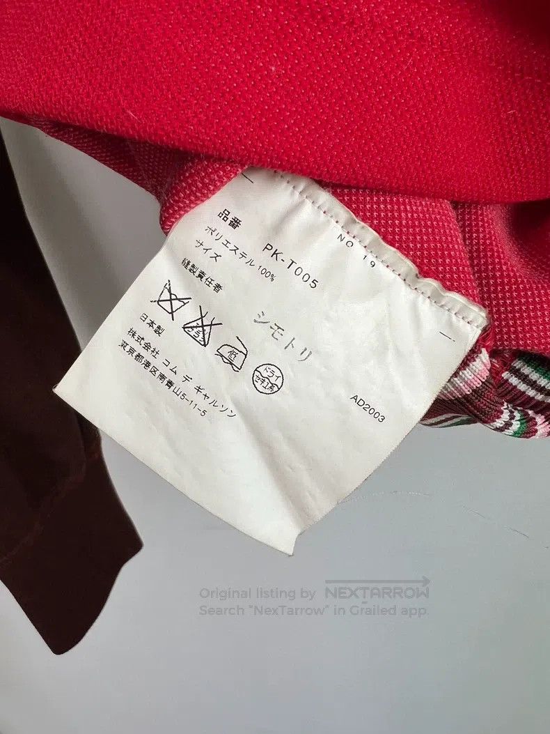 Comme des Garcons Comme des Garcons Different material splicing pullover Size US M / EU 48-50 / 2 - 7 Thumbnail