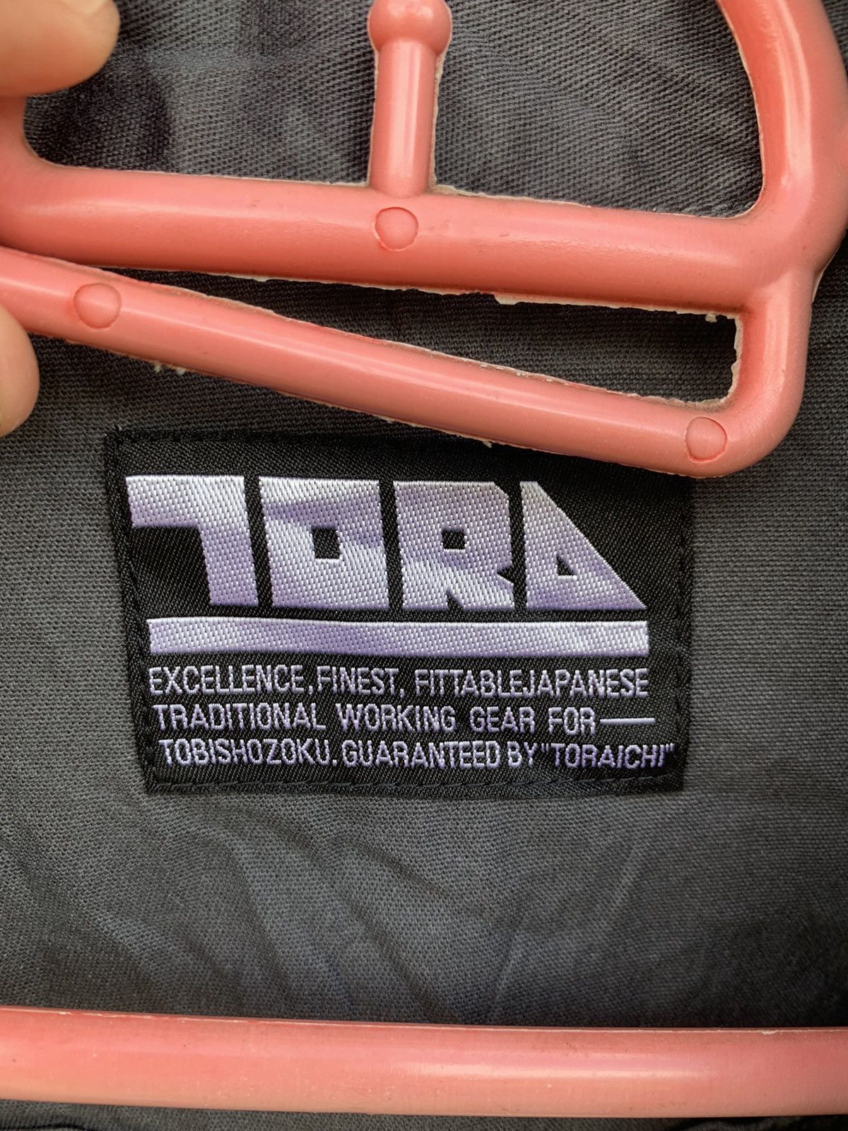 Japanese Brand TORA CAMO JAPANESE TRADITIONAL WORKWEAR JACKET Size US L / EU 52-54 / 3 - 7 Thumbnail