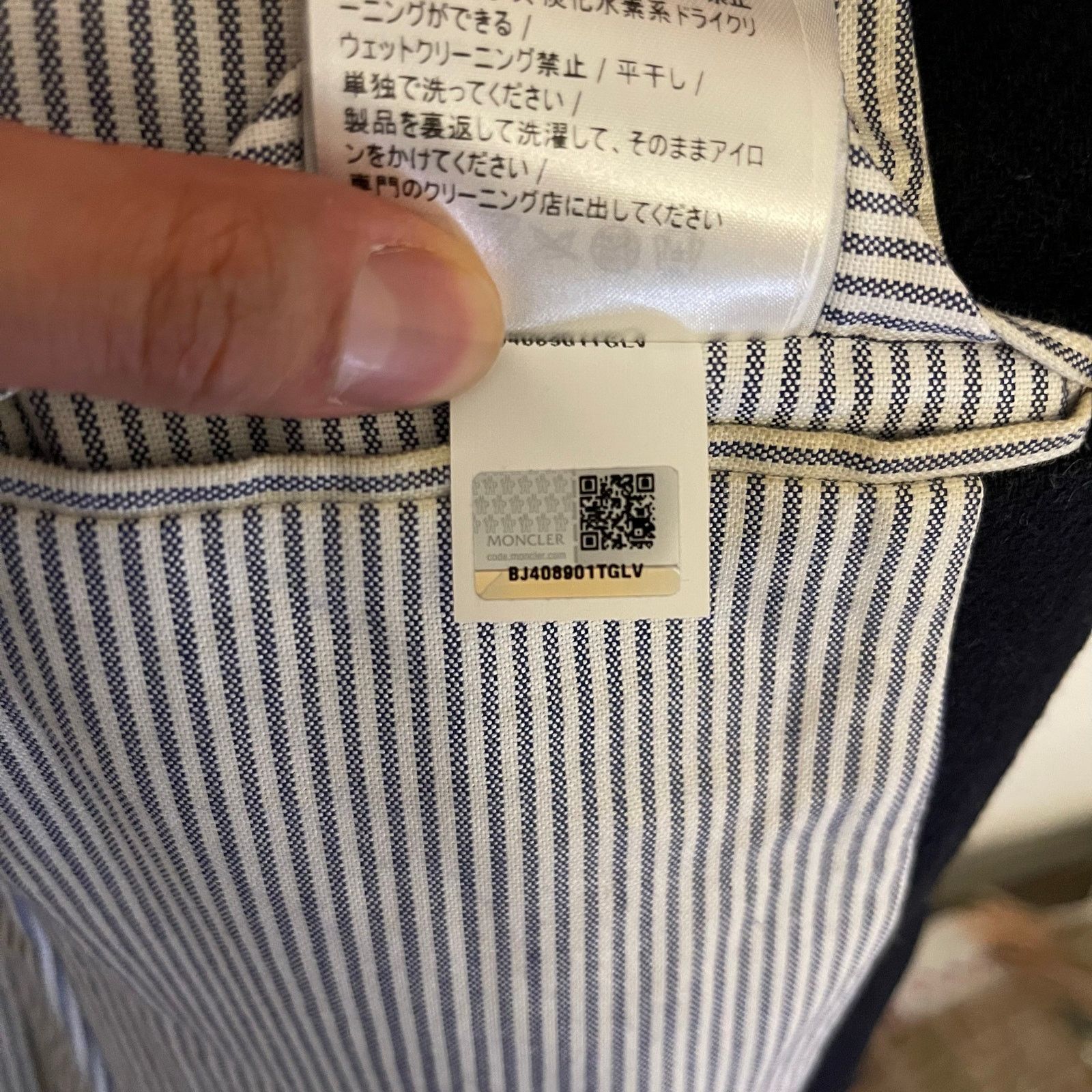 Moncler Gamme Bleu Runway Moncler Gamme Bleu FW2015 by Thom Browne Size US M / EU 48-50 / 2 - 24 Thumbnail