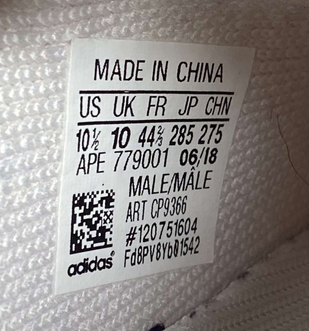 Adidas × Yeezy Adidas Yeezy Boost 350 V2 Sesame Men Shoes Cream Size US 10.5 / EU 43-44 - 13 Thumbnail