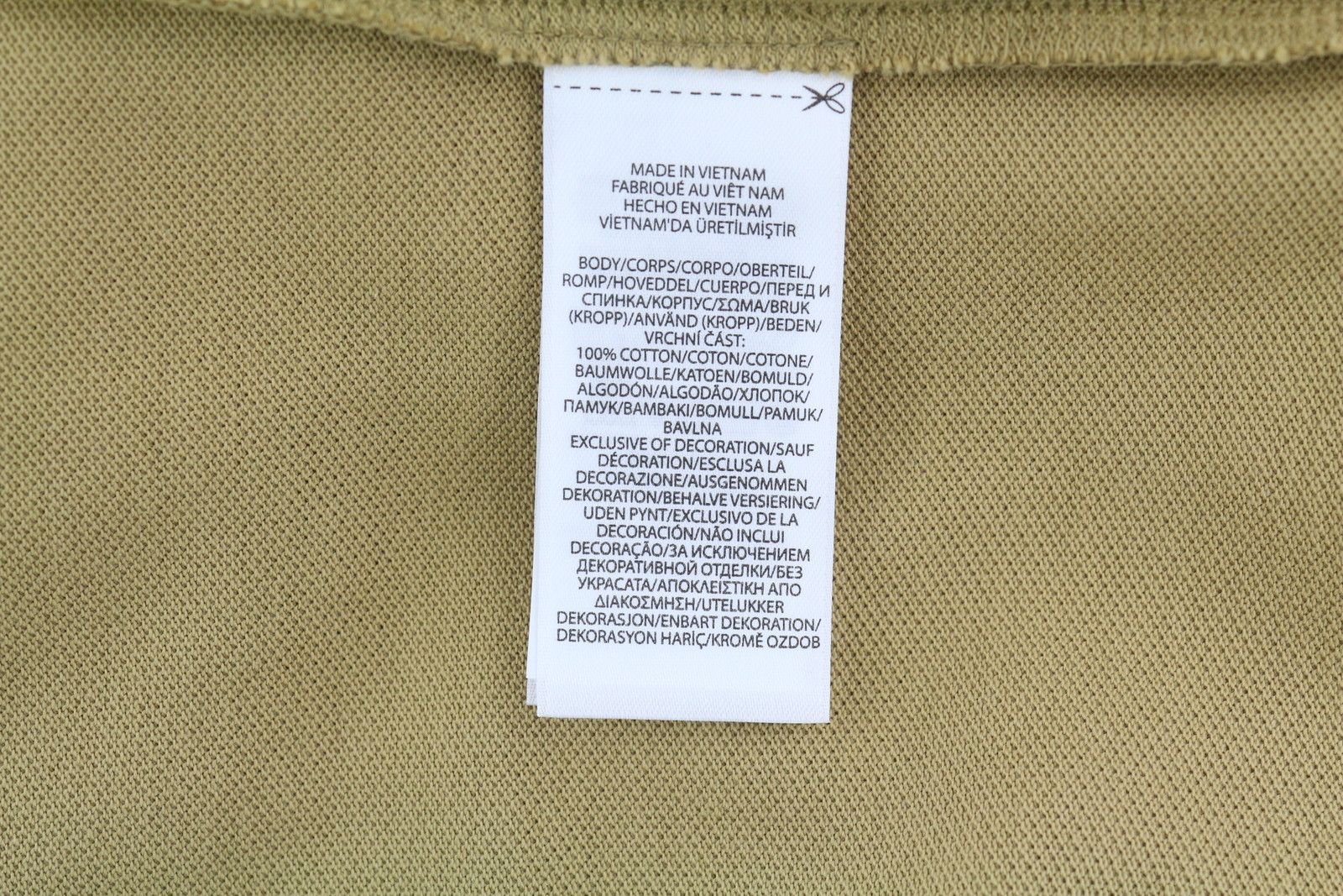 Polo Ralph Lauren SLIM FIT S Beige Short Sleeve Polo Logo T-Shirt 84527 Size US S / EU 44-46 / 1 - 8 Thumbnail
