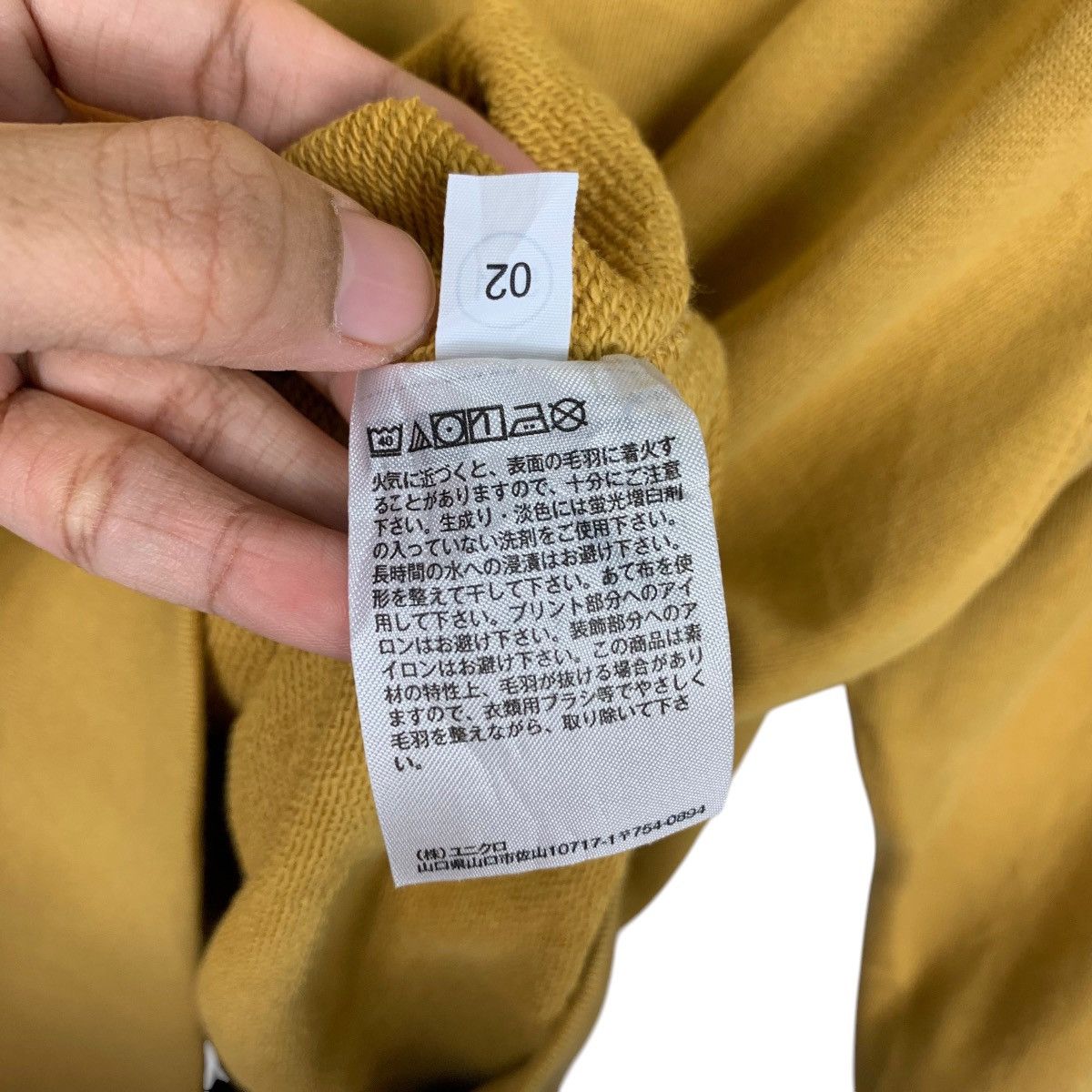 Uniqlo PEANUTS WOODSTOCK Beagle Scout Sweatshirts #1704-C76 Size US L / EU 52-54 / 3 - 13 Thumbnail