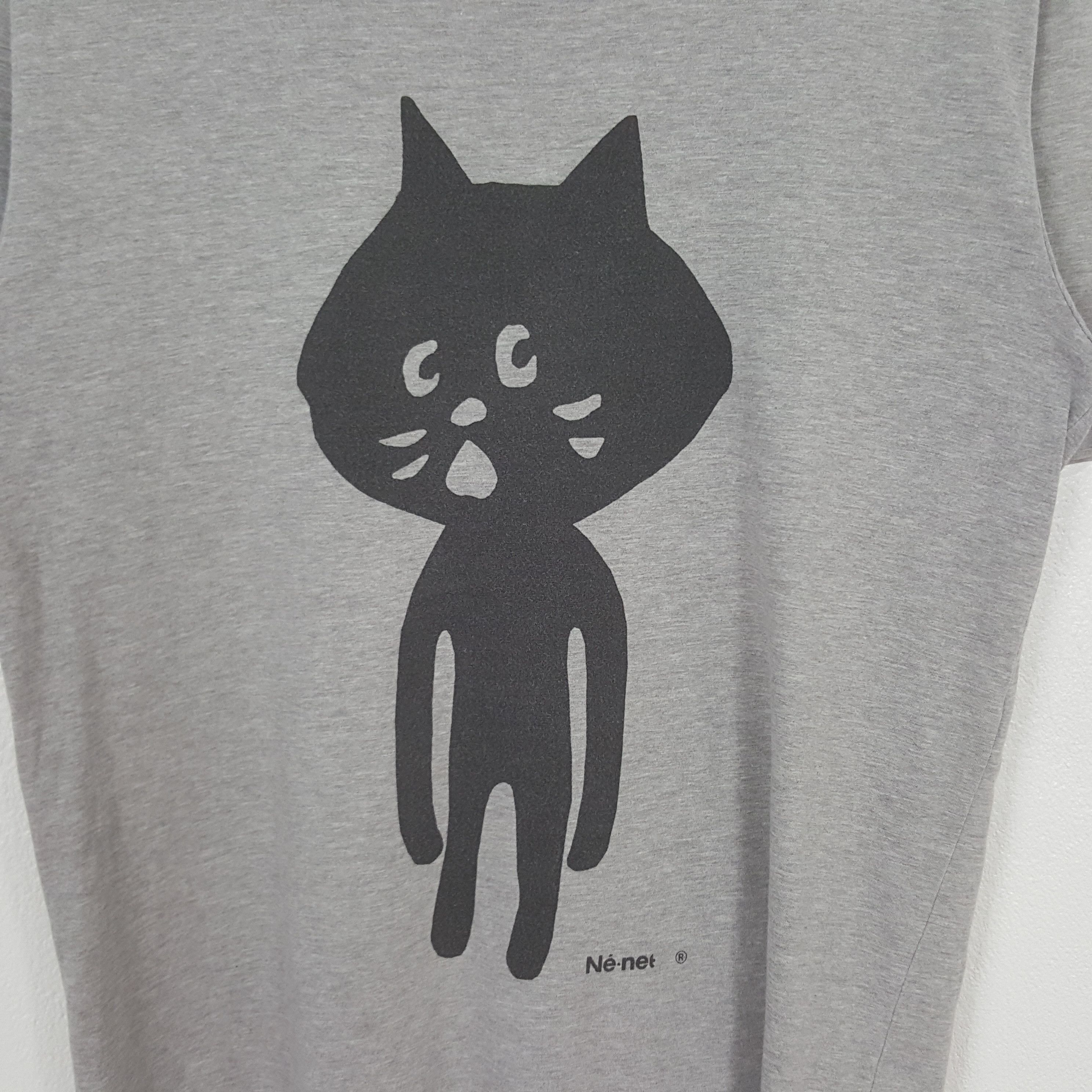Ne-Net Vintage Ne-net by Issey Miyake Japanese Tshirt C301N25(78) Size US M / EU 48-50 / 2 - 2 Thumbnail