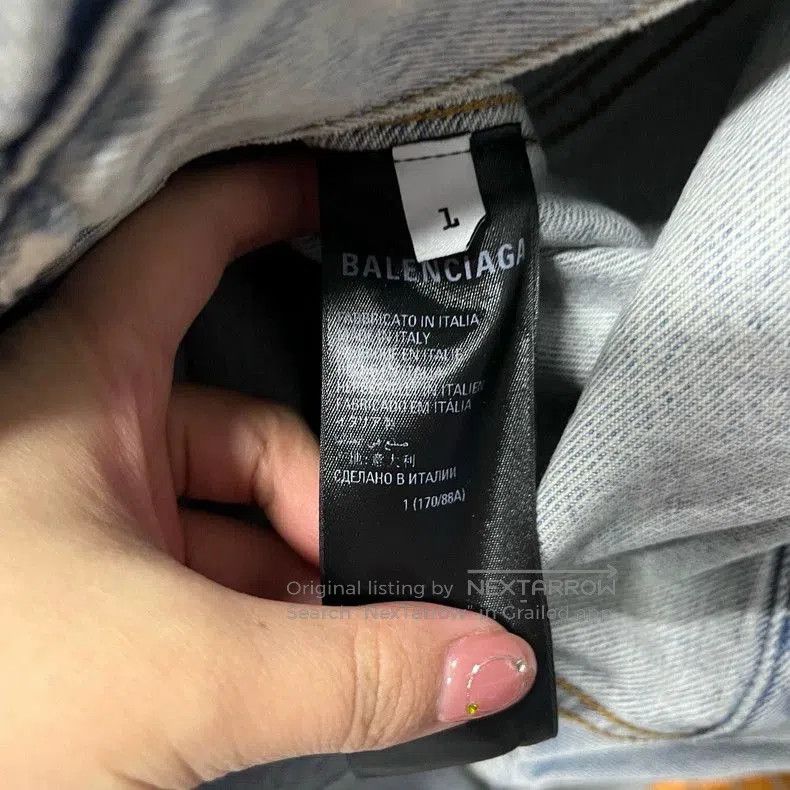 Balenciaga Balenciaga Blue Denim Jacket. Size US S / EU 44-46 / 1 - 5 Thumbnail