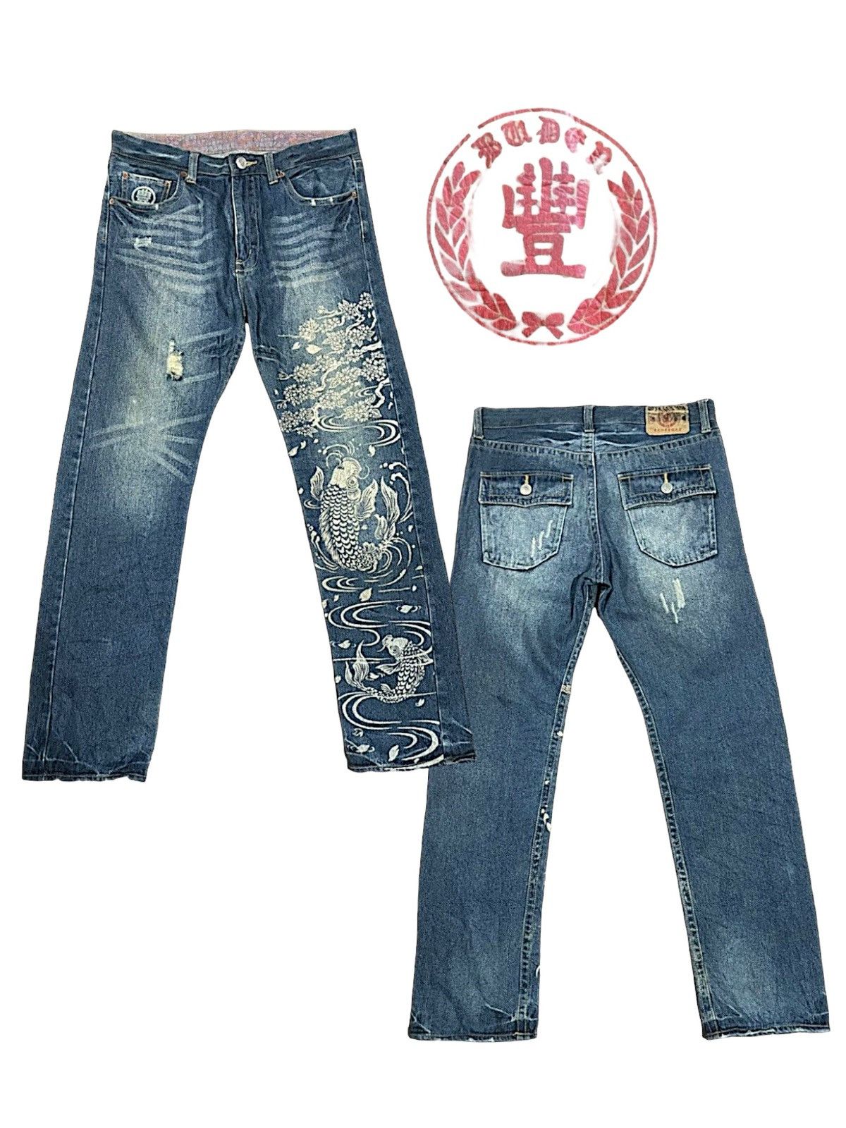 Rare🔥Japanese Buden Sho Sugoi Traditional Samurai Jeans