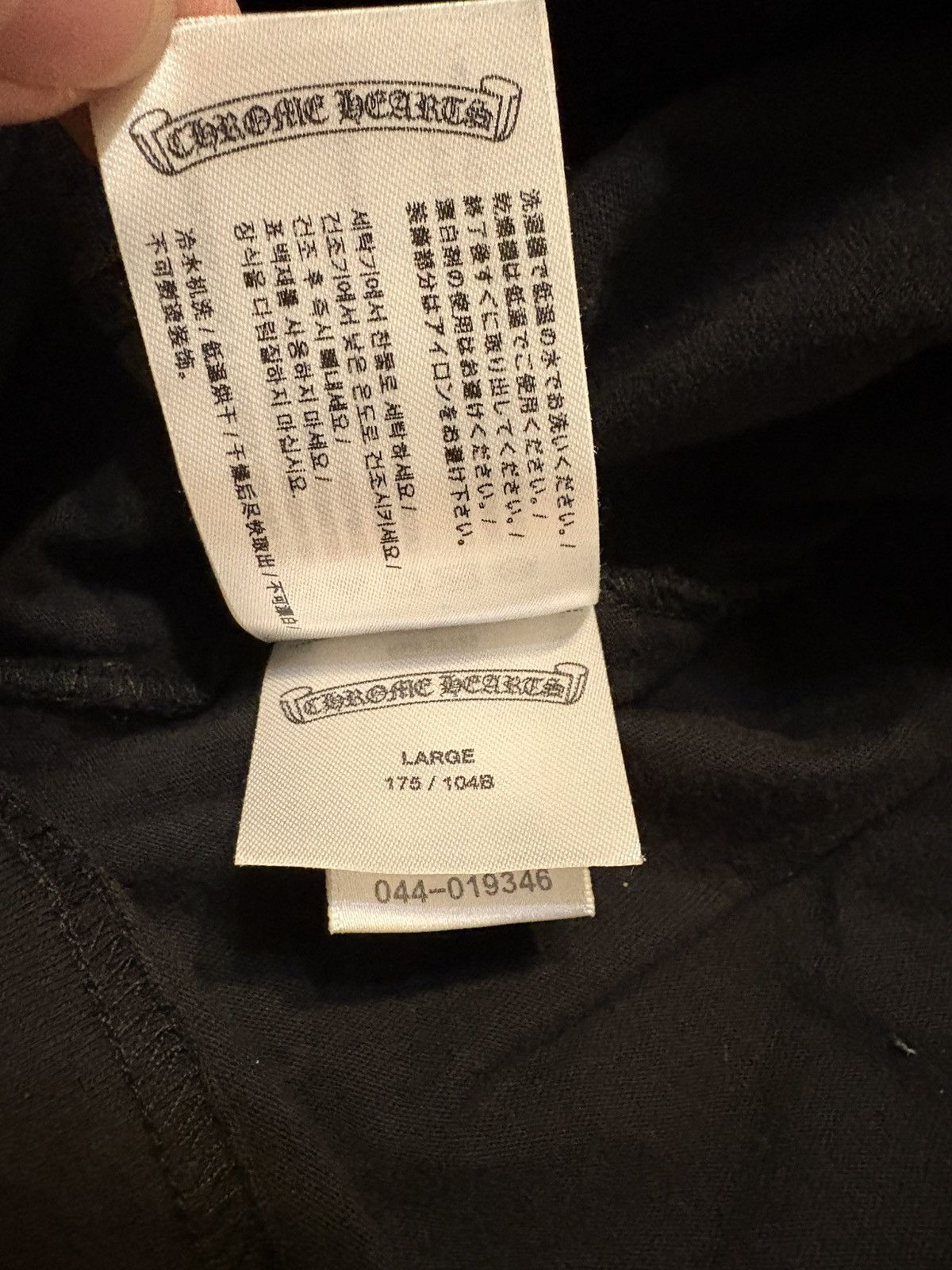 Chrome Hearts Chrome Hearts NYC T-shirt Size US L / EU 52-54 / 3 - 11 Thumbnail