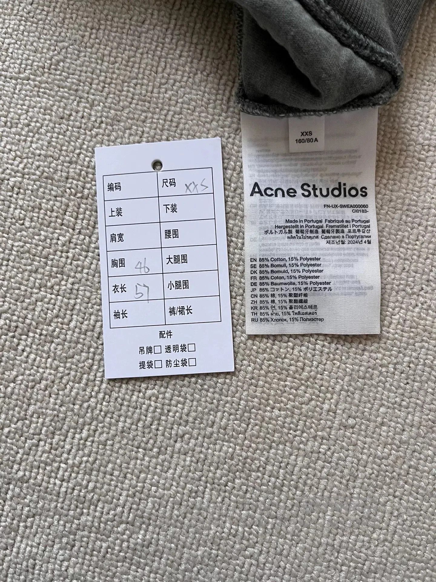 Acne Studios Acne Studios Distressed Zip Hoodie in Green. Size US XXS / EU 40 - 5 Thumbnail
