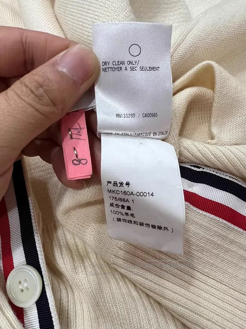 Thom Browne Thom Browne Beige Wool Cardigan Size US S / EU 44-46 / 1 - 4 Thumbnail