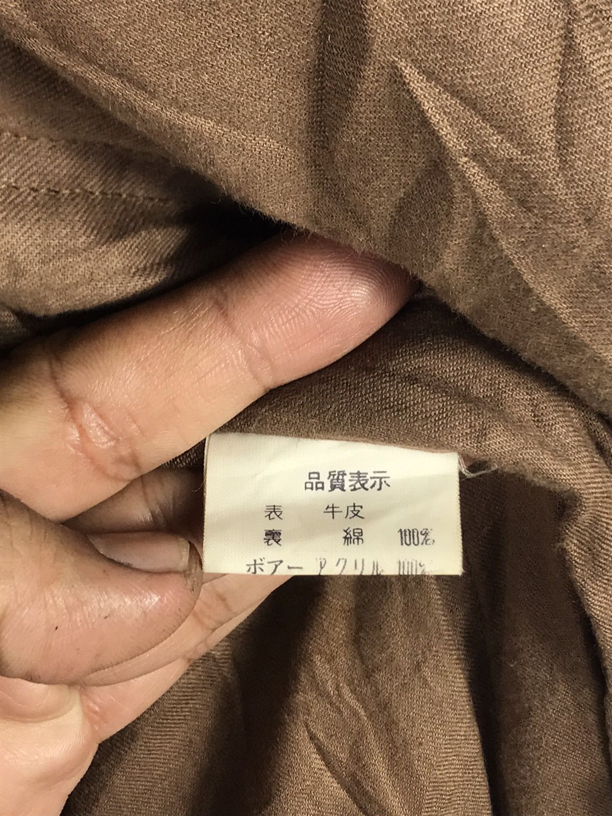 Japanese Brand × Vintage ⚡️Vintage Cross-Way Distressed Faded Leather Trucker Jacket Size XS / US 0-2 / IT 36-38 - 11 Thumbnail